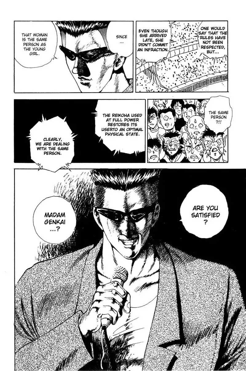 Yu Yu Hakusho Chapter 86 11